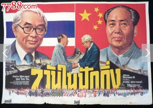 伦斯勒理工学院硕士毕业证